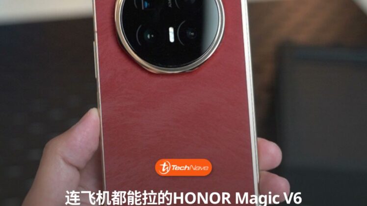 传说中可以拉飞机的手机——HONOR Magic V6
