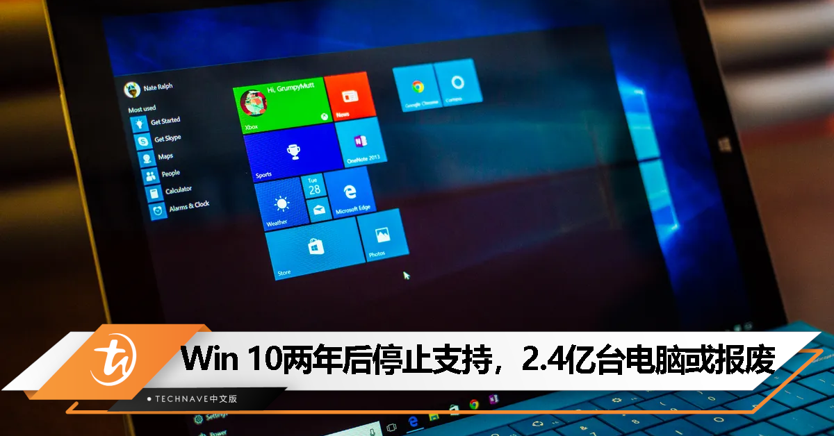 Canalys报告：Microsoft Window 10 主流支持停止，全球2.4亿设备面临报废潮