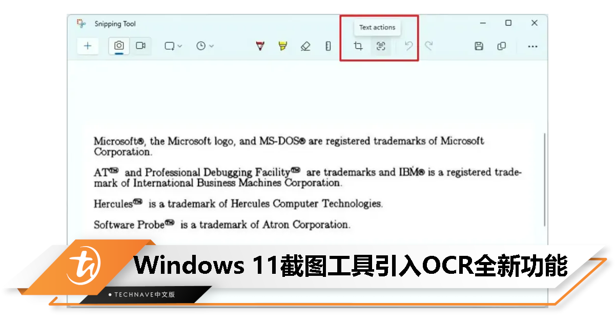 可识别和提取图片中的文本！Windows 11 截图工具引入 OCR 功能！