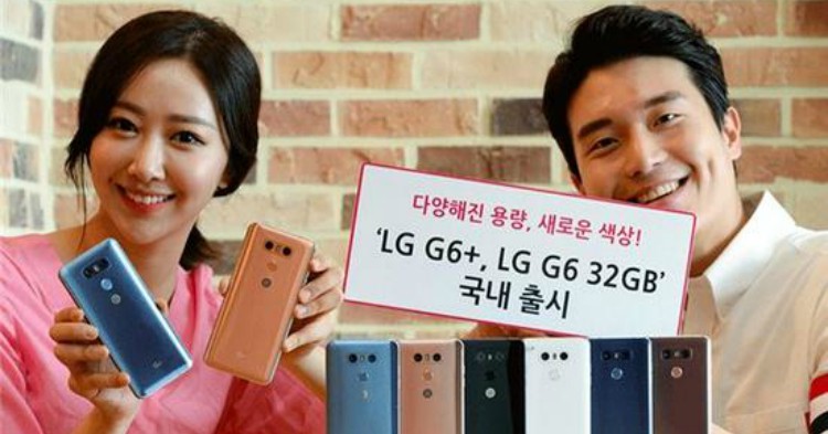 LG重塑旗舰手机，LG G系列品牌传走入历史！
