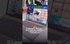 ACER Vero 16 就是要你拆机！