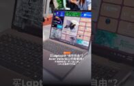 一览所有“证据”细节+5260mAh超长续航！108MP的Xiaomi Mi Note 10居然还能兼职侦探？