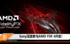 amd fsr4 sony