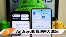 android