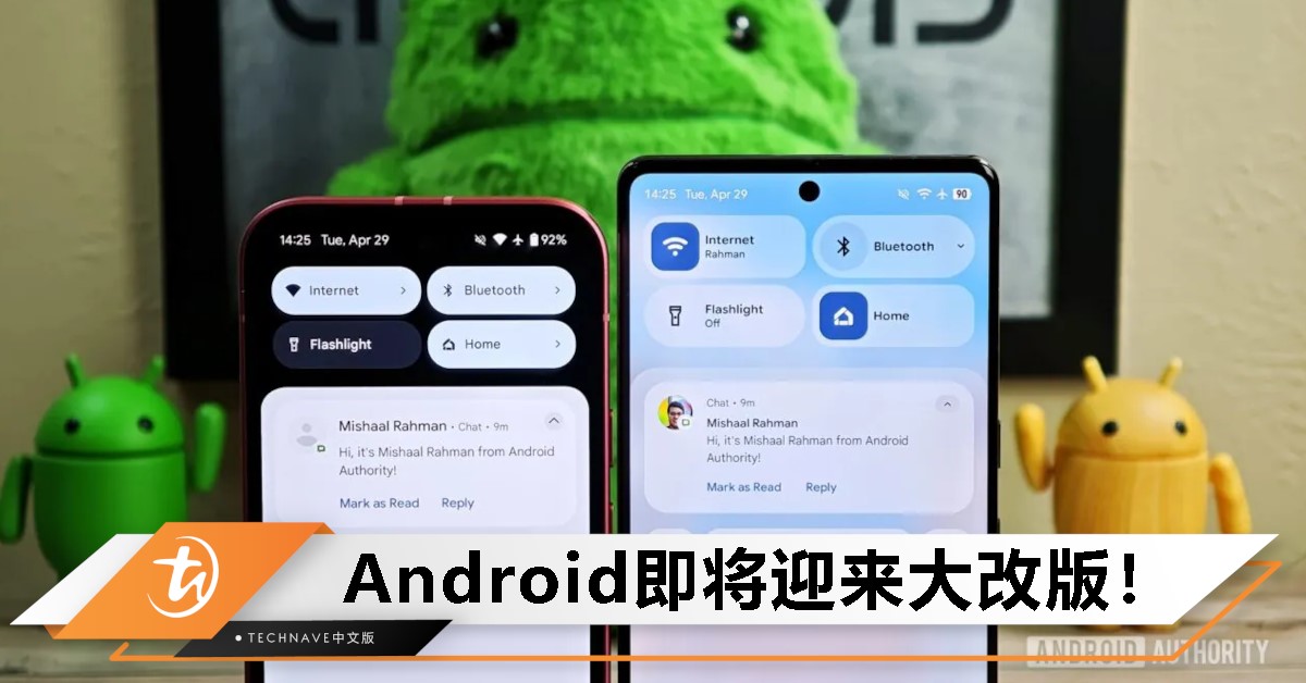 android