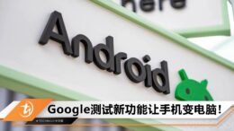 android