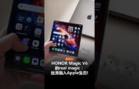 一览所有“证据”细节+5260mAh超长续航！108MP的Xiaomi Mi Note 10居然还能兼职侦探？