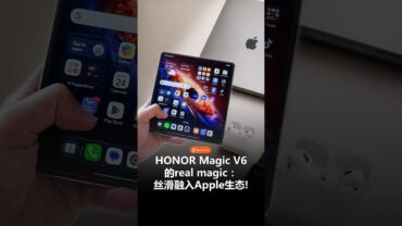 我一直以为 Android 跟 Apple 是两个世界。