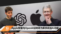 apple open ai