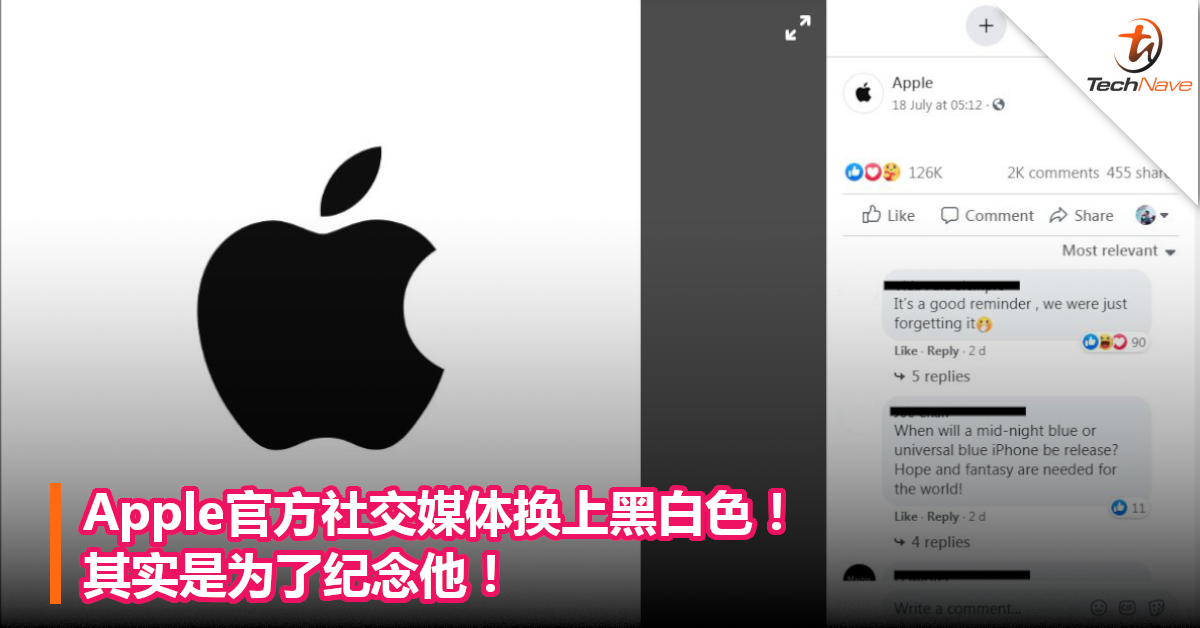 Apple官方社交媒体换上黑白色！其实是为了纪念他！