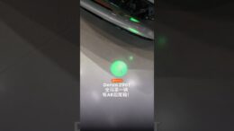 全马第一辆电车有AR Boot!🔥