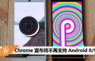 asihaahiohao