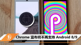 asihaahiohao