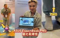 一览所有“证据”细节+5260mAh超长续航！108MP的Xiaomi Mi Note 10居然还能兼职侦探？