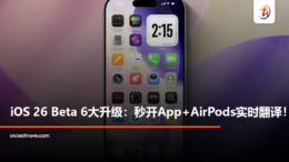 beta2
