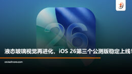 beta3
