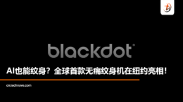 blo