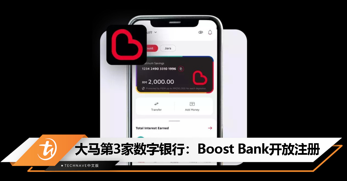 boost bank today