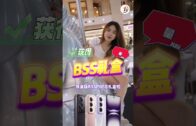 一览所有“证据”细节+5260mAh超长续航！108MP的Xiaomi Mi Note 10居然还能兼职侦探？