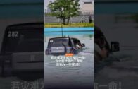 一览所有“证据”细节+5260mAh超长续航！108MP的Xiaomi Mi Note 10居然还能兼职侦探？