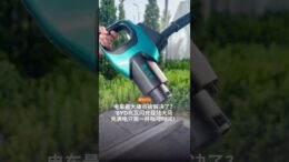 BYD 兆瓦闪充来马来西亚了‼️