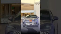 全新 BYD Sealion 7 居然只要 RM159,800 起？！g