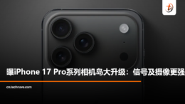camera2