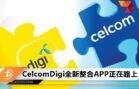 celcom
