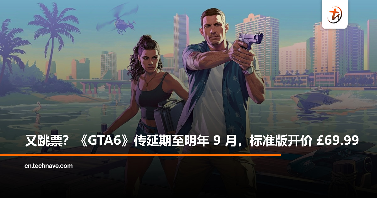 cgduohaishap