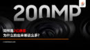 cover 2025 double 0327-2