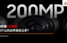cover 2025 double 0327-2