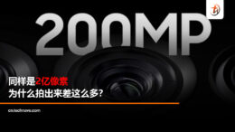 cover 2025 double 0327-2