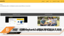 cover image 20250421-02