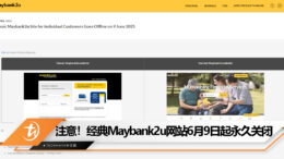 cover image 20250421-02