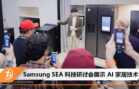 cover-image-65