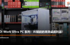 cover-image-66