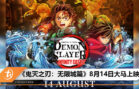 cover-image-67