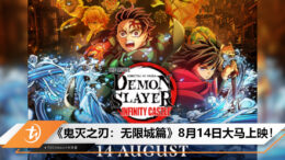 cover-image-67