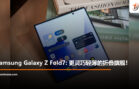 cover-image-68