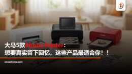 cover-image3333-4