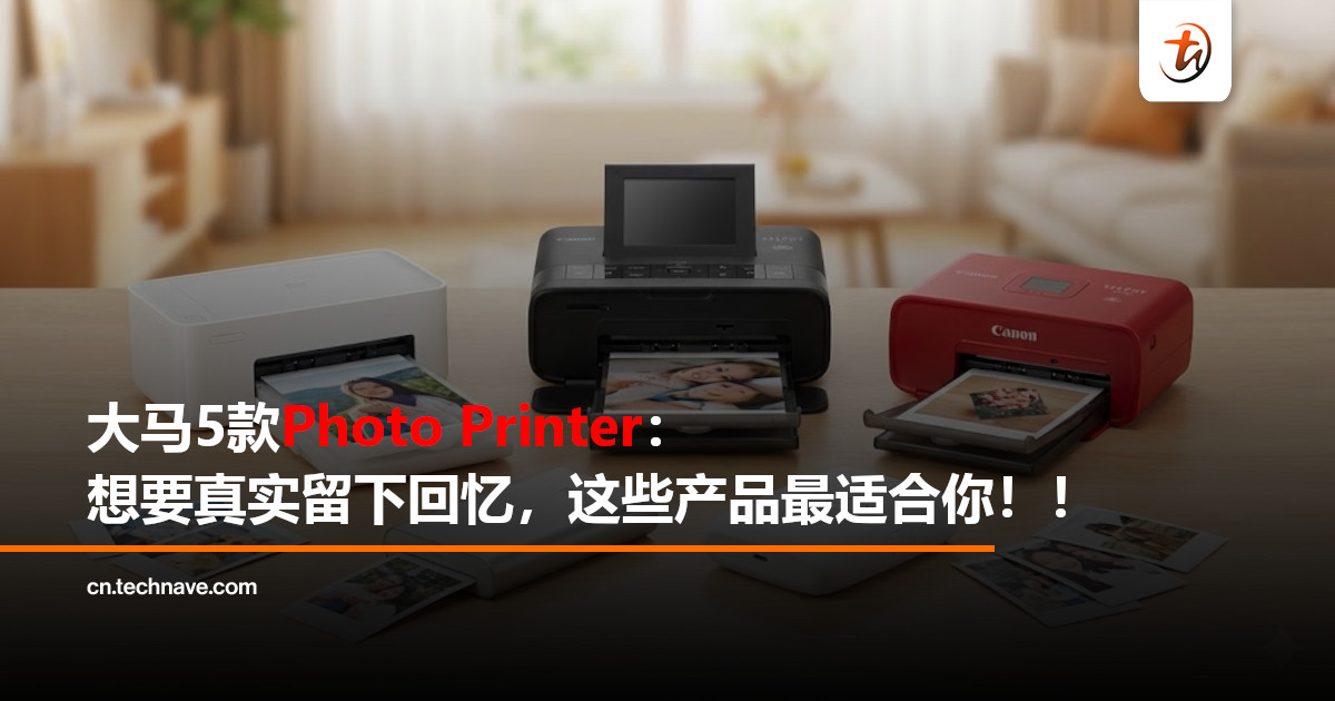 cover-image3333-4