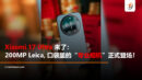 cover-image3333-5