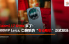 cover-image3333-5