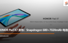 cover-image_3-2
