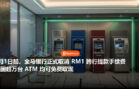 cover image_4