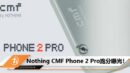 cover image_CMF