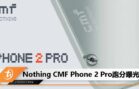 cover image_CMF