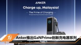 cover image_anker