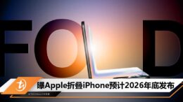 cover image_apple