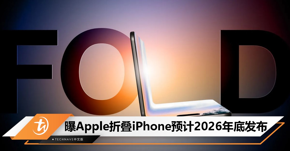 cover image_apple